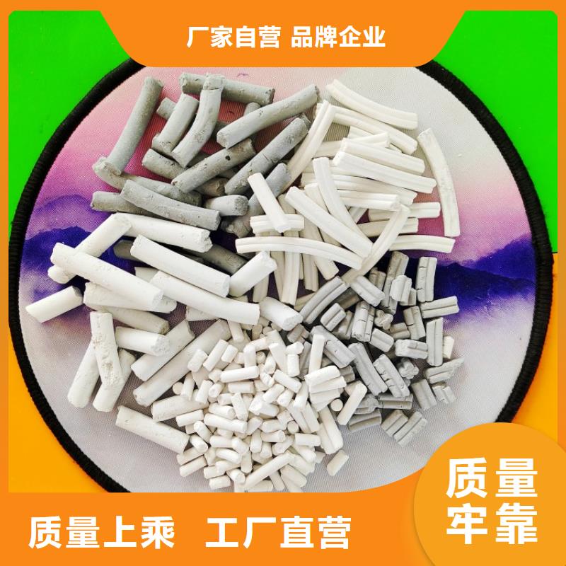 钙剂脱硫剂现货充裕
