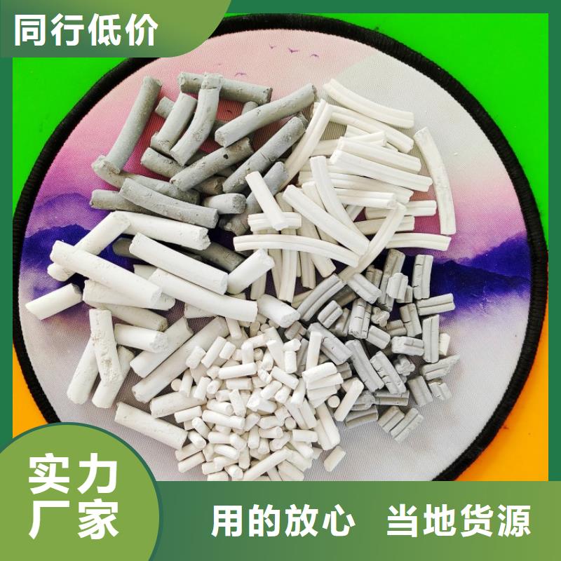 钙剂脱硫剂_消石灰厂值得信赖