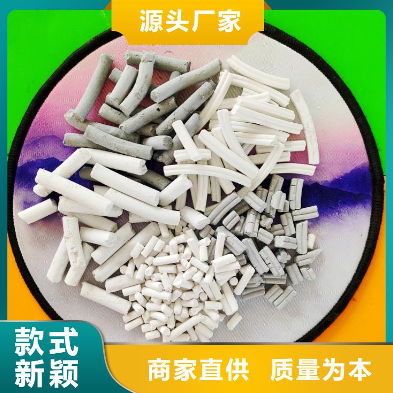 钙剂脱硫剂现货实拍