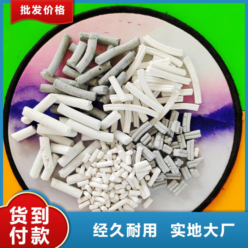 钙剂脱硫剂厂家直销放心