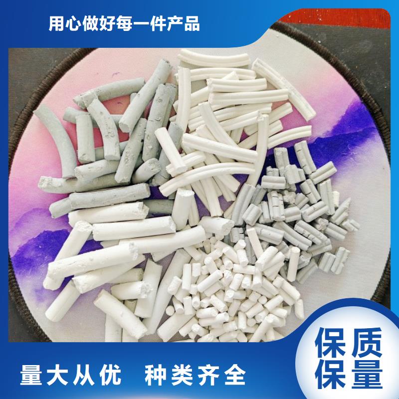 钙剂脱硫剂诚信经营