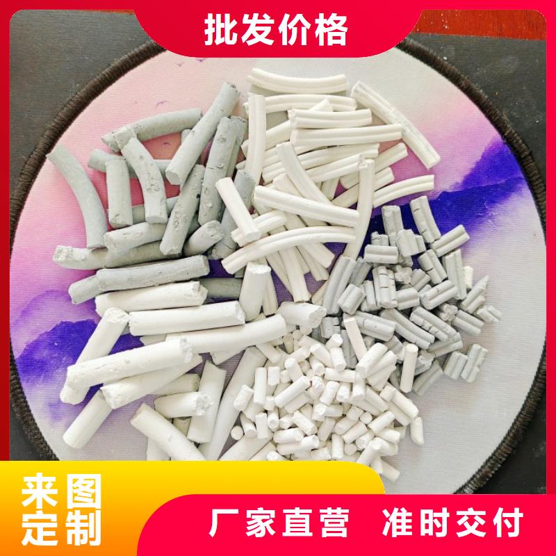 钙剂脱硫剂我们更专业
