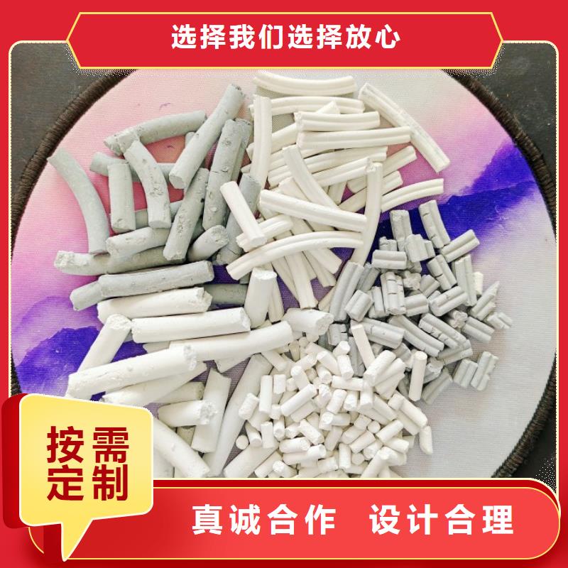 钙剂脱硫剂可定制