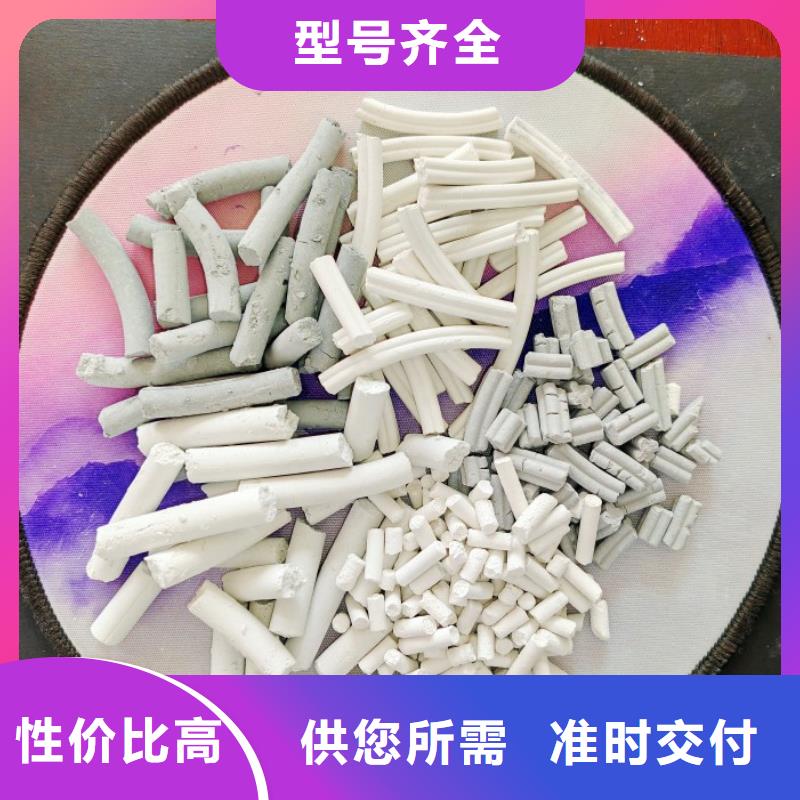 钙剂脱硫剂用好材做好产品