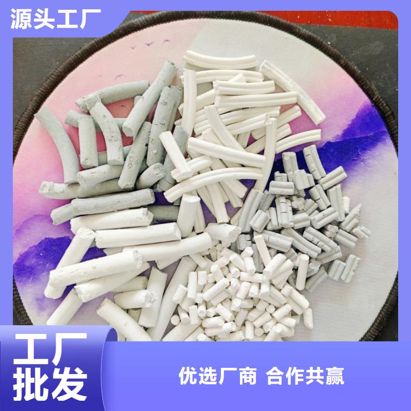 钙剂脱硫剂N年生产经验
