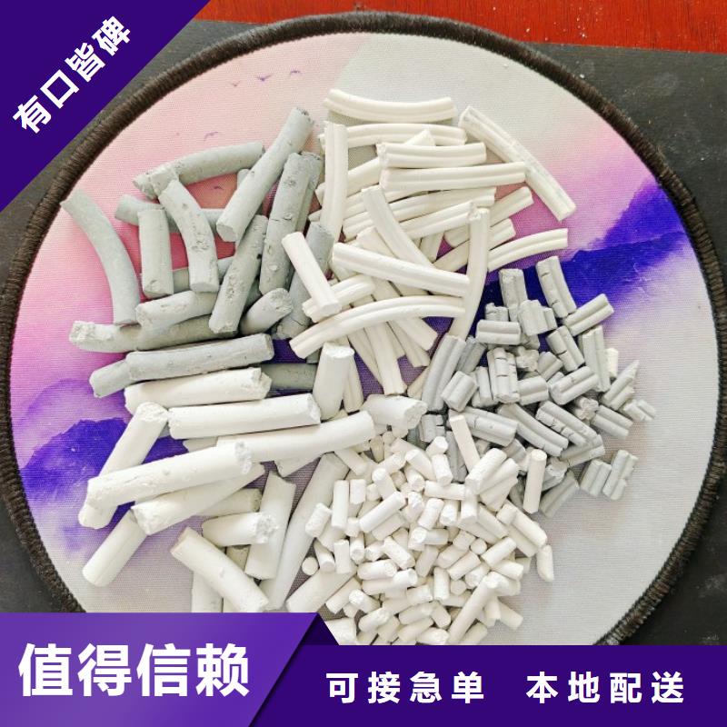 钙剂脱硫剂库存丰富