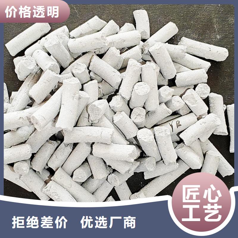  钙剂脱硫剂拥有核心技术优势