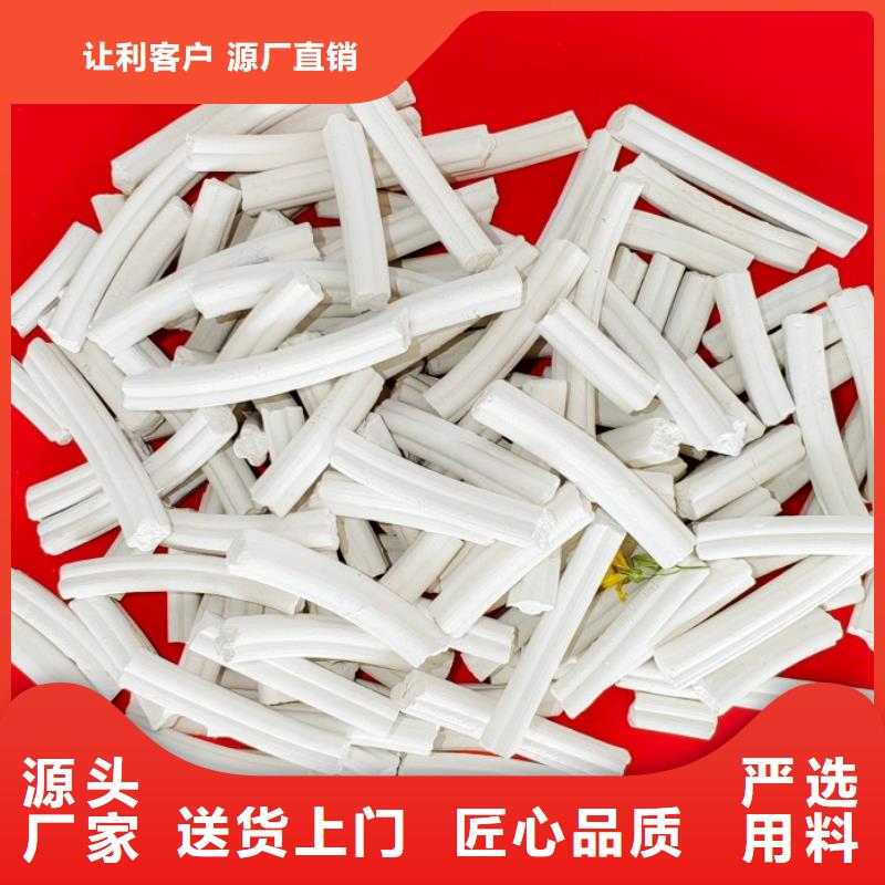  钙剂脱硫剂源头直供