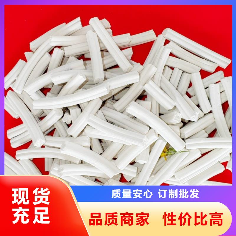 脱硫剂-脱硫脱销剂精致工艺