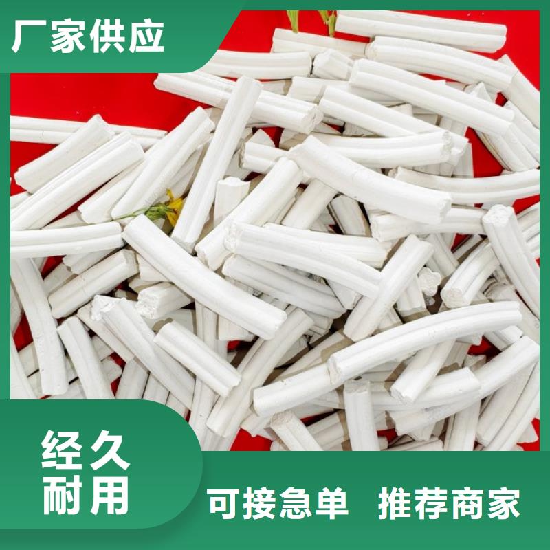 钙剂脱硫剂精致工艺