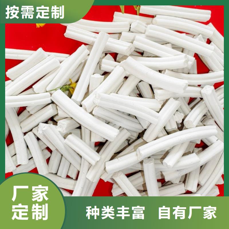  钙剂脱硫剂快速报价