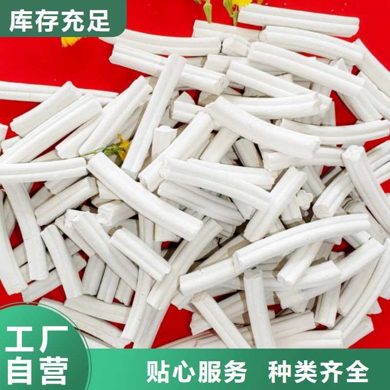 钙剂脱硫剂快速发货