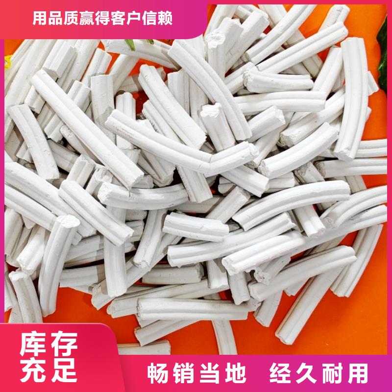 钙剂脱硫剂诚信经营质量保证