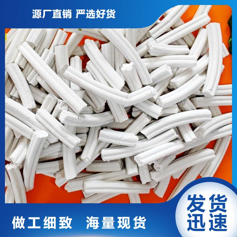 钙剂脱硫剂现货直发