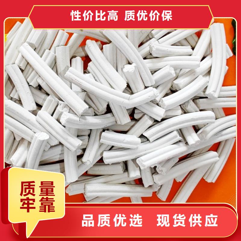 钙剂脱硫剂-熟石灰实体厂家大量现货