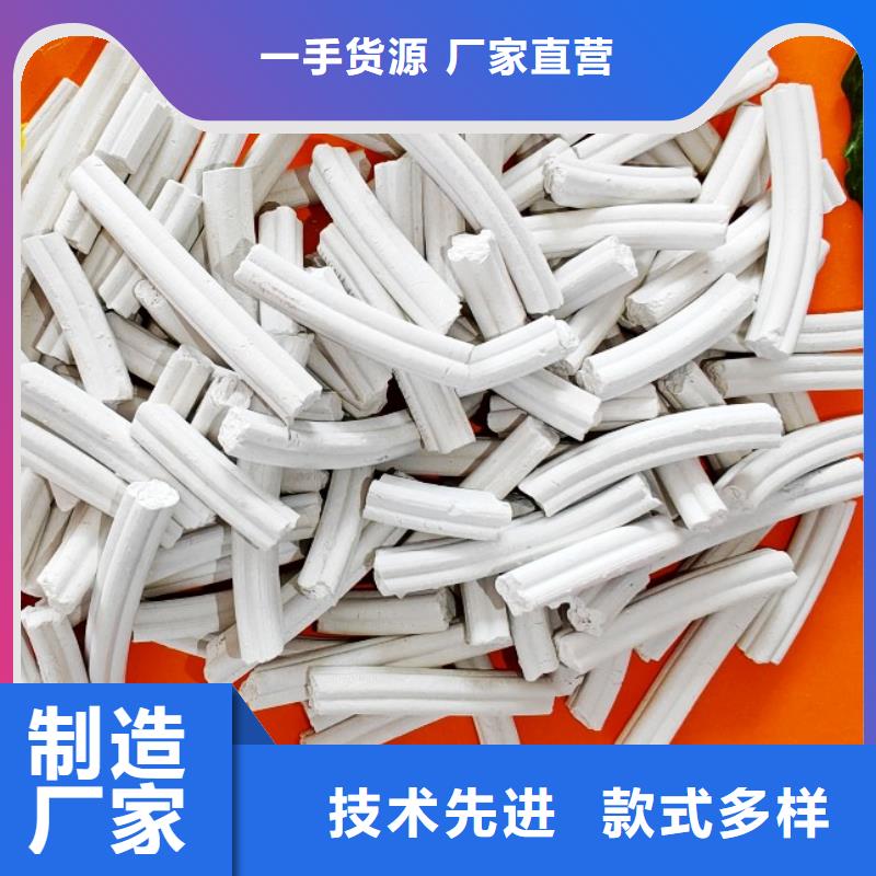 钙剂脱硫剂经销商