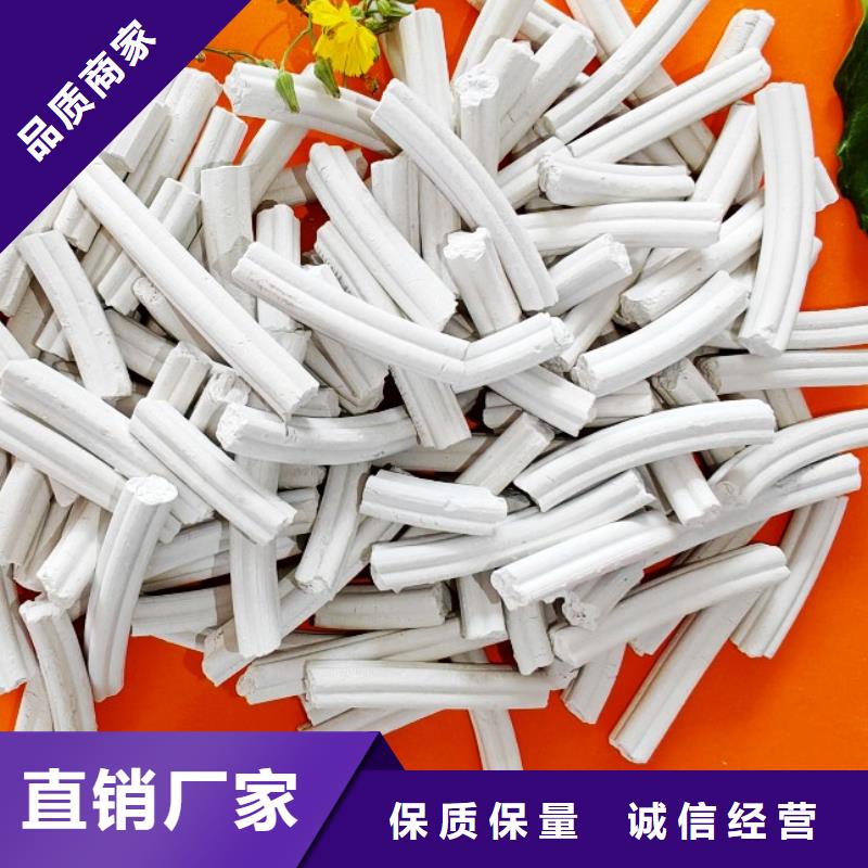  钙剂脱硫剂专业生产N年