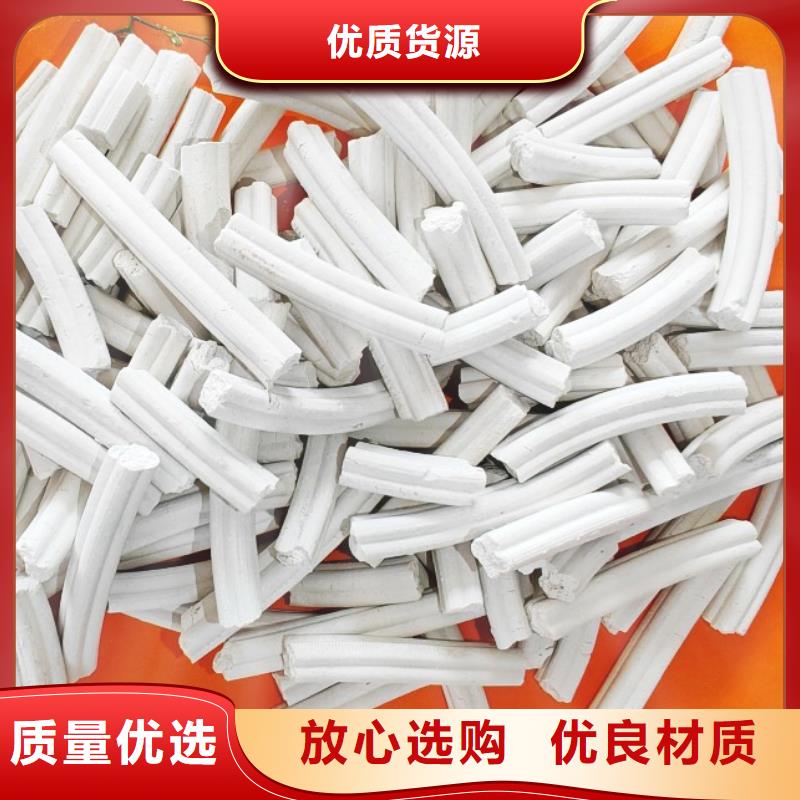  钙剂脱硫剂细节严格凸显品质