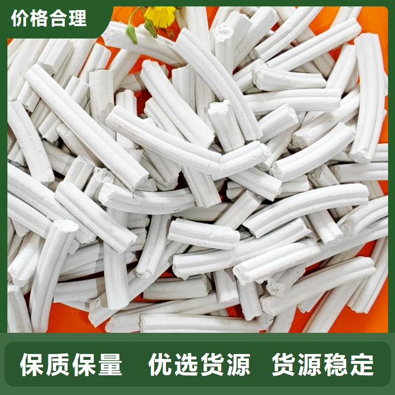 钙剂脱硫剂专业设计
