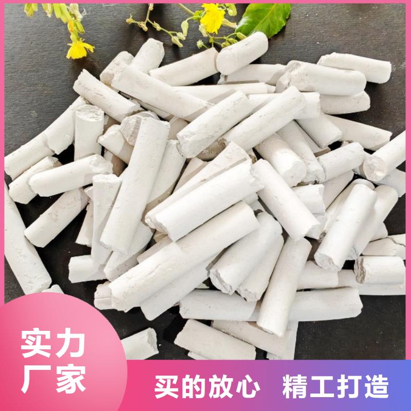 钙剂脱硫剂氧化钙品种全