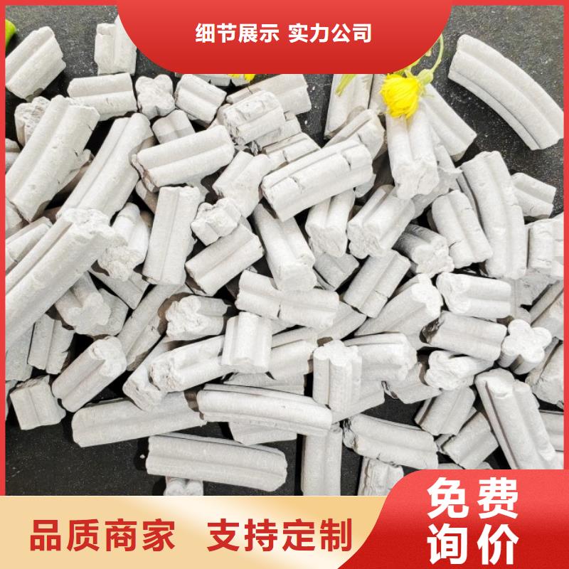 钙剂脱硫剂长期供应
