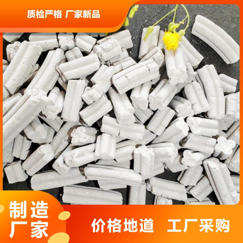 钙剂脱硫剂源头厂家