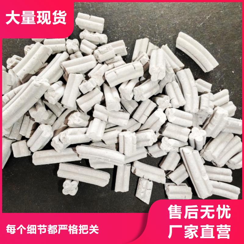 钙剂脱硫剂经销商