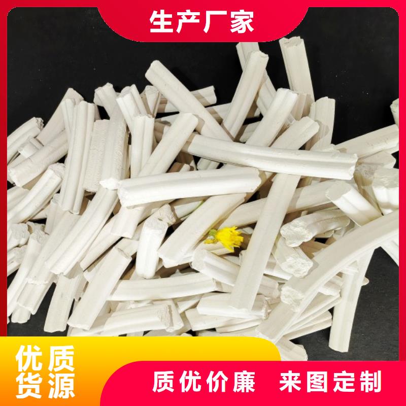 钙剂脱硫剂多年厂家可靠