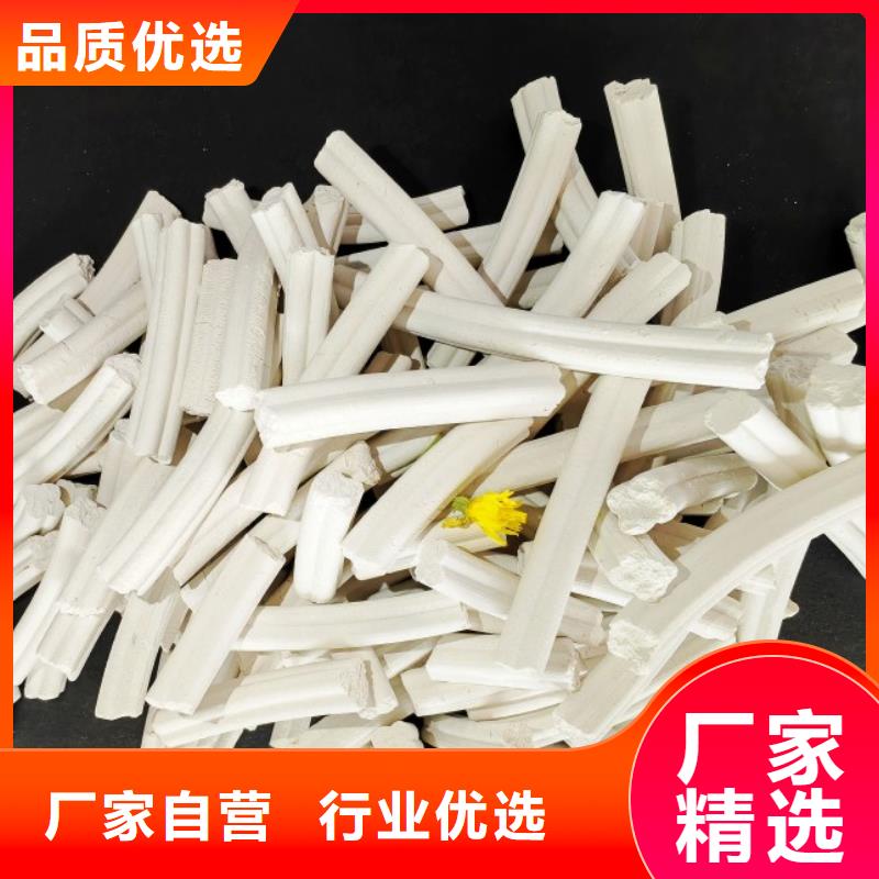 钙剂脱硫剂价格透明