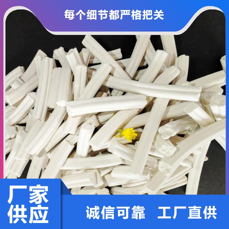 钙剂脱硫剂-熟石灰实体厂家大量现货