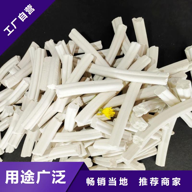 钙剂脱硫剂白灰块氧化钙生产厂家优良工艺