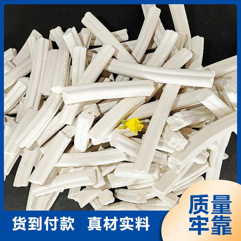 钙剂脱硫剂免费询价
