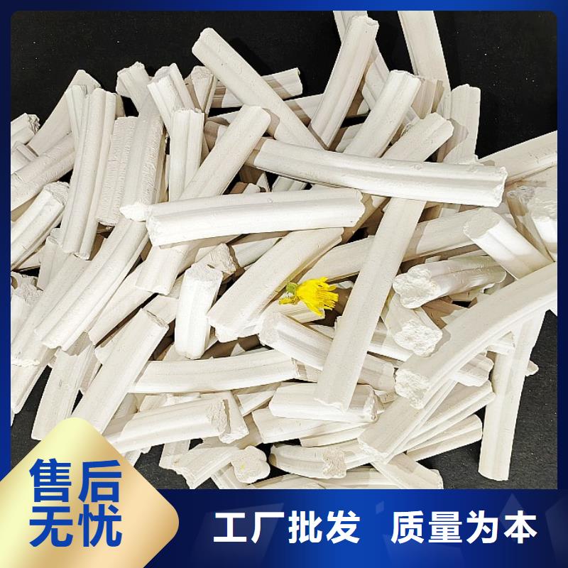 钙剂脱硫剂经销商
