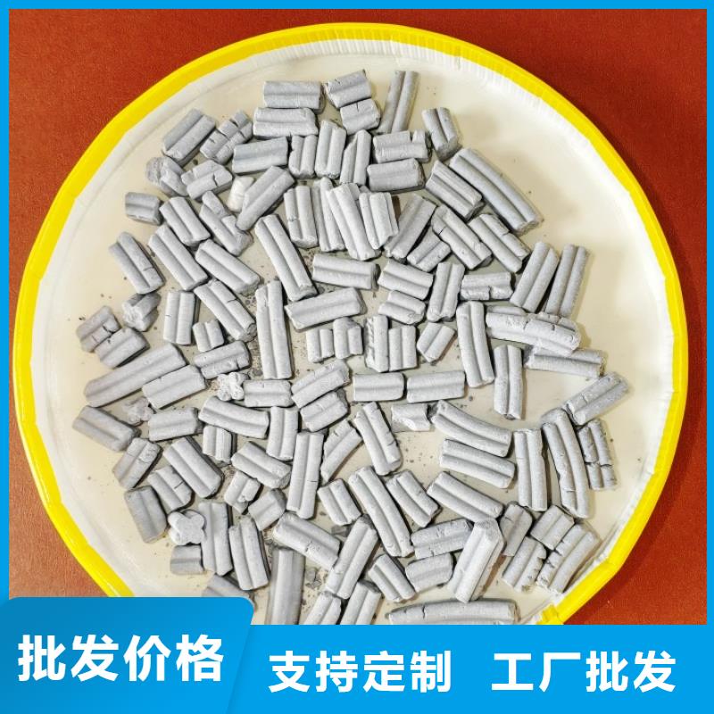  钙剂脱硫剂严选好货