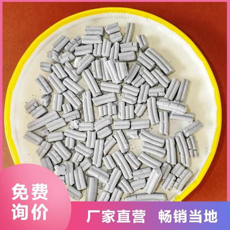 钙剂脱硫剂让客户买的放心