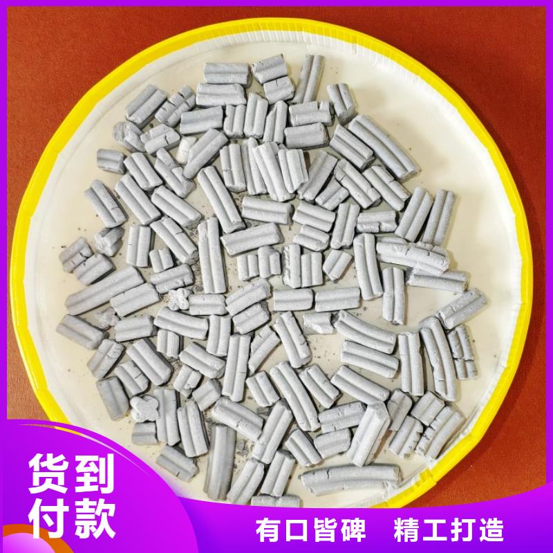  钙剂脱硫剂诚信经营