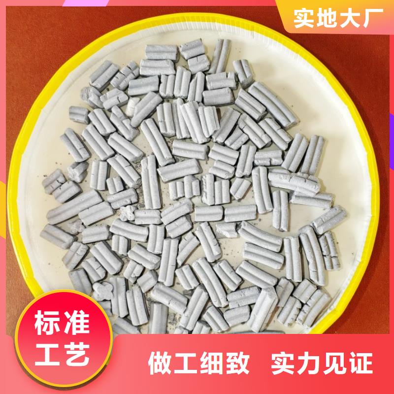钙剂脱硫剂信誉有保证