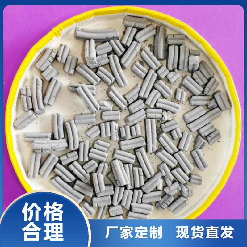 钙剂脱硫剂优质材料厂家直销