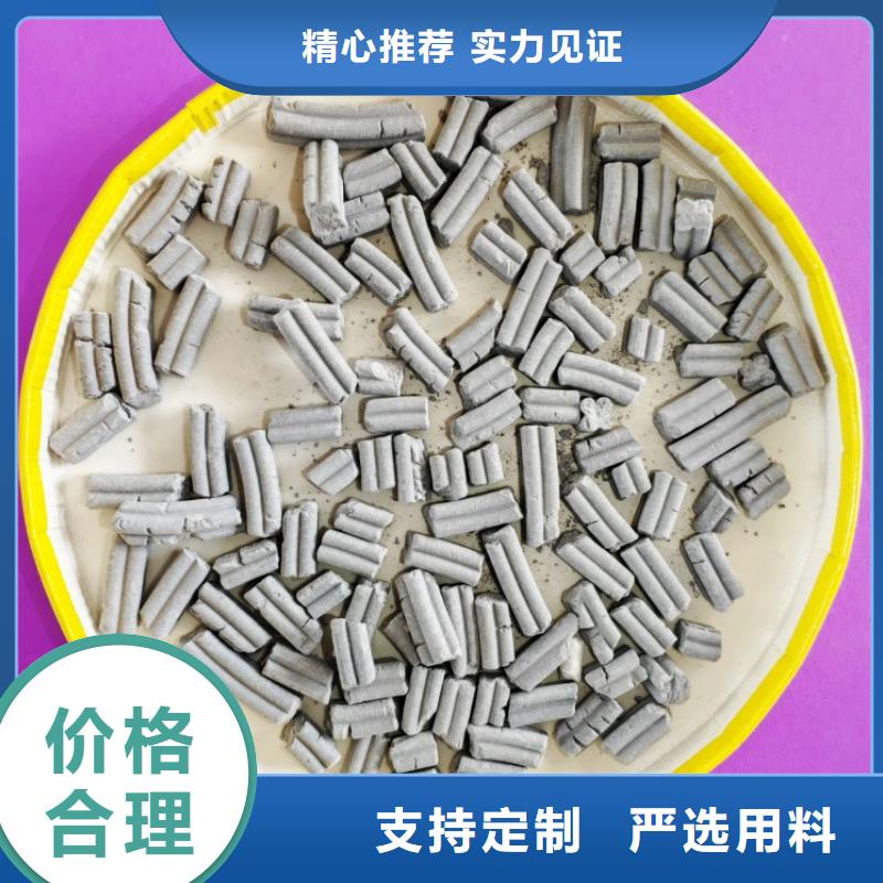  钙剂脱硫剂厂家
