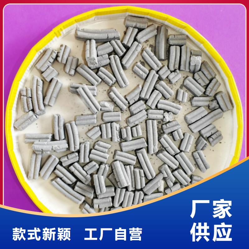 钙剂脱硫剂经验丰富品质可靠