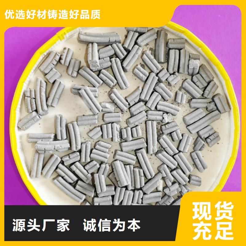 钙剂脱硫剂销售白灰块氧化钙讲信誉保质量