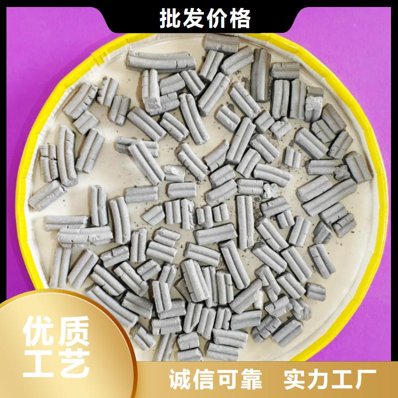 钙剂脱硫剂闪电发货