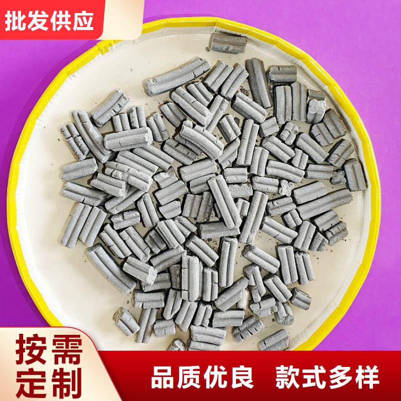 钙剂脱硫剂多种款式可随心选择