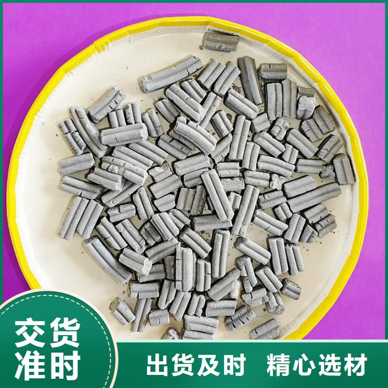 钙剂脱硫剂销售白灰块氧化钙实力优品