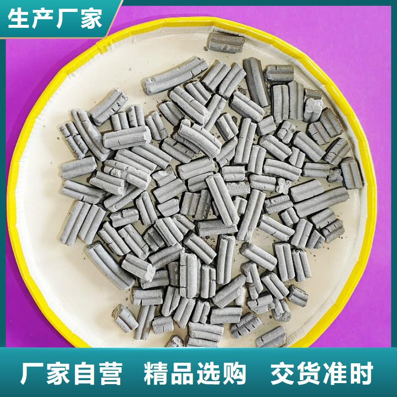 钙剂脱硫剂丰富的行业经验