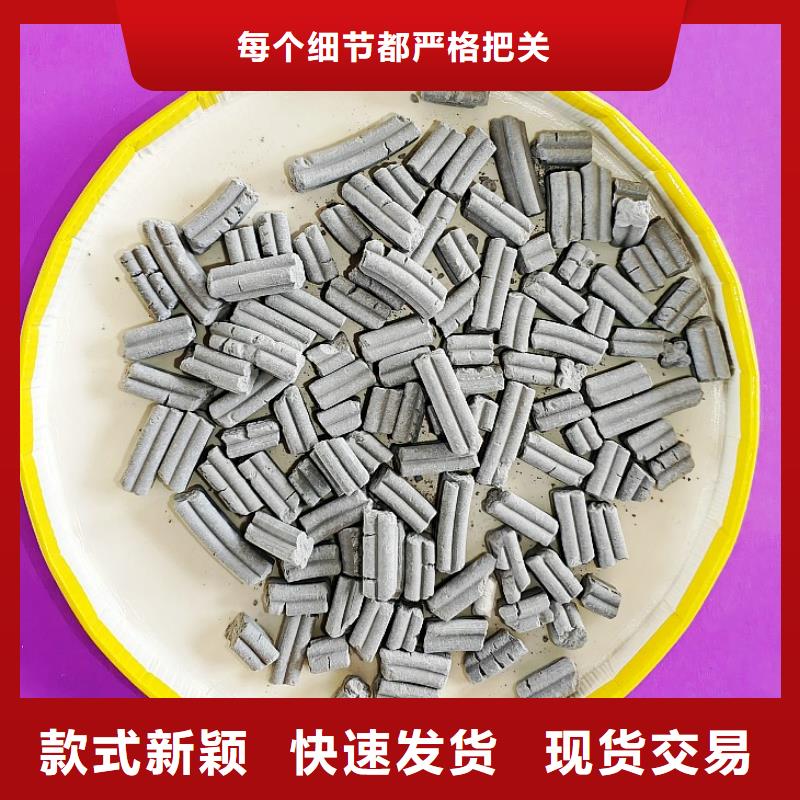  钙剂脱硫剂好品质用的放心