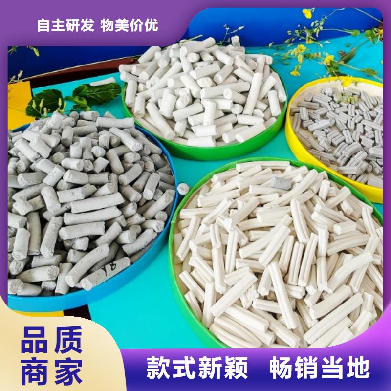 钙剂脱硫剂质优价廉