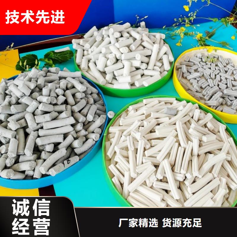 钙剂脱硫剂现货直发