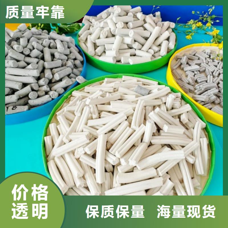 钙剂脱硫剂质优价廉