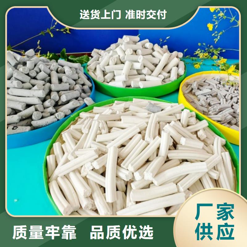 钙剂脱硫剂经销商